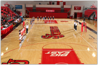 Carnesecca Arena